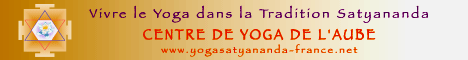 Le Yoga Satyananda au Centre de Yoga de lAube